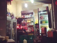 iphone_upload_pic-雲记卢妈冷锅串串(中道街总店)