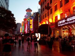 -宝大祥青少年儿童购物中心(南京东路店)