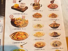 -同乐馆(阳光店)