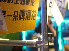 -金茂览秀城