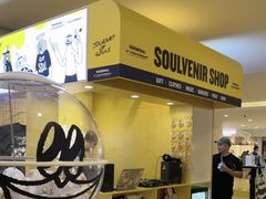 -蛋魂EGGSOUL(洪武创始店)