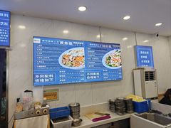 -木木鲜海鲜面(天一店)
