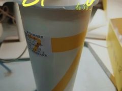 -7分甜(江宁万达店)