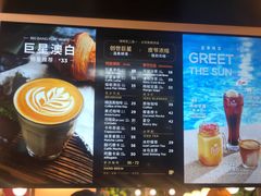 -Peet's Coffee皮爷咖啡(德基店)