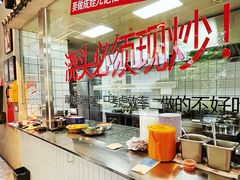 -方铲铲·成都板凳面(滨江银泰店)
