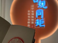 -辽宁省博物馆