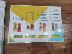 -网鱼网咖(上海静安寺店)