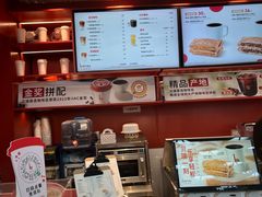 -贝瑞咖啡(深圳机场店)