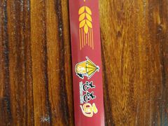 -屯屯面(海尔路店)