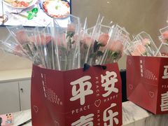 -中海环宇荟