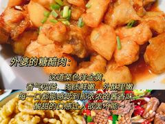 -宴武夷·匠心闽味(印象大红袍店)