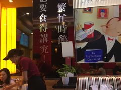 -尊宝比萨(科华店)