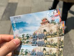 -青岩古镇