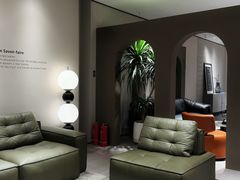 -红星美凯龙(东北全球家居1号店)