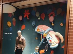 -爱马仕 HERMES(德基广场店)