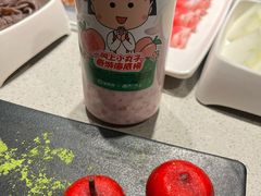 -和瑞广场