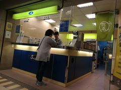 -50岚(西子湾分店)