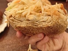 -老三羊汤【北兴隆街店】