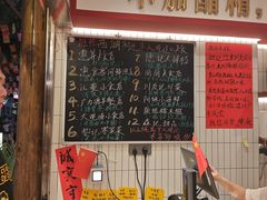 -黎记大排档(慈云路店)
