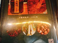 -八月美食小馆(银泰城总店)