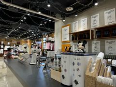 -BASEMENT FG (成都太古里店)
