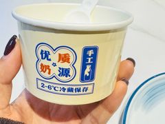 -渔港甄宴·海鲜·地标烟台菜(金沙滩店)