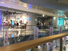-杭州来福士中心