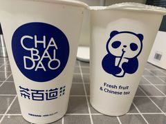 -茶百道(四季青店)