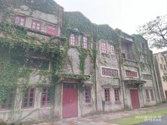 -赤坎·广东华侨国际旅游度假区