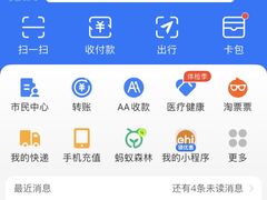 -听涛雅苑百味饺子老家菜馆