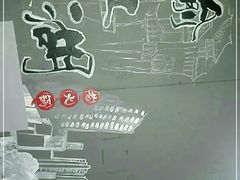 -胖碗火锅(观音桥店)