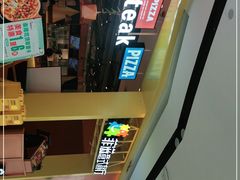 -菲滋意式餐厅(温岭银泰城店)