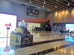 -万达影城(巴南万达广场IMAX店)
