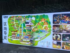 -巴倒烫陆派火锅山庄(南山总店)