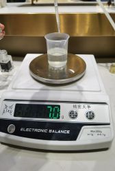点击看大图 -香遇沙龙香水·调香·团建