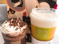 -奈雪的茶(红谷滩万达广场店)