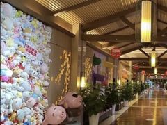 -汤连得温泉馆(宝山店)