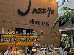 -Jazz·ya 爵士屋(来福士店)