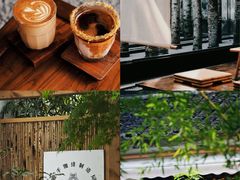 -Metal hands·铁手咖啡