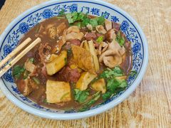 -门框胡同百年卤煮(前门店)