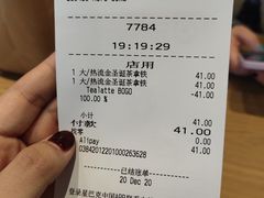 -星巴克臻选(威海威高广场店)