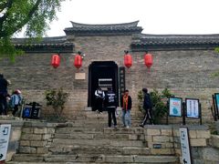 -天朝元辅-徐州民俗博物馆