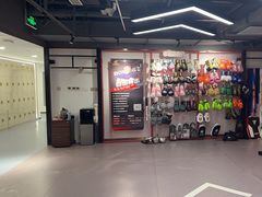 -英派斯健身旗舰店(海信国际中心馆)