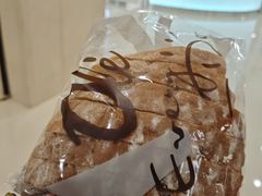 -Olé精品超市(重庆观音桥店)