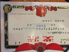 -S Team剧情密室(杭州龙翔桥店)