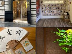 -蟹家大院(外滩店)