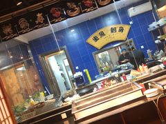 -花枝日本料理(金沟河店)
