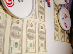 -蛙来哒(京基KKone店)