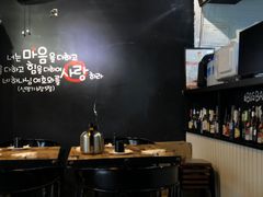 大堂-miss密斯韩餐(平阳景苑店)