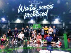 -86运动篮羽综合馆(殷家林旗舰店)